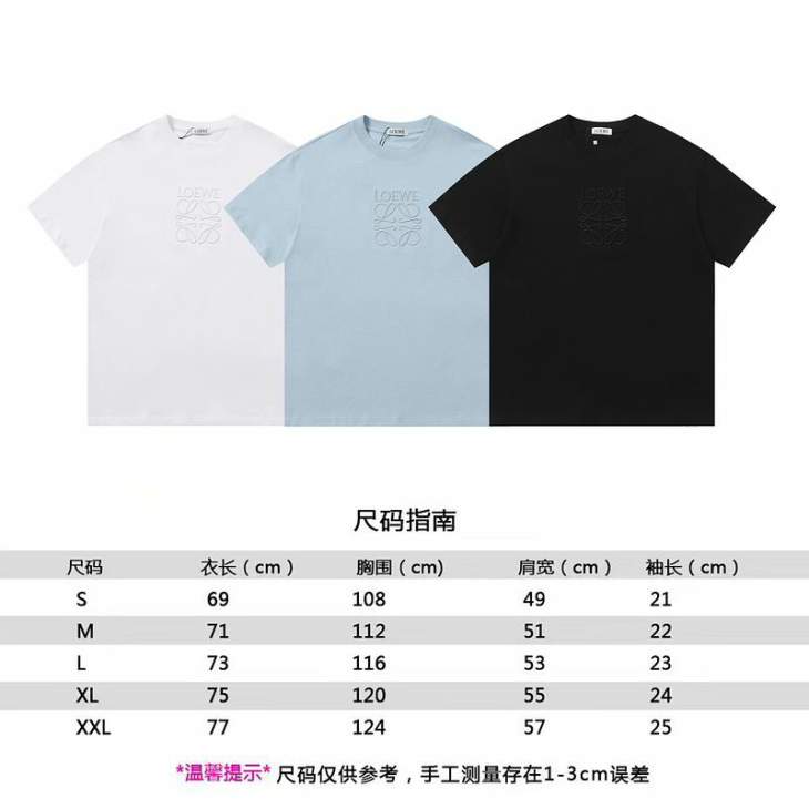 Picture of Loewe T Shirts Short _SKULoeweS-2XL3xtx25899137